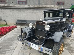 -张学良旧居陈列馆