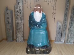 -牛背梁国家森林公园