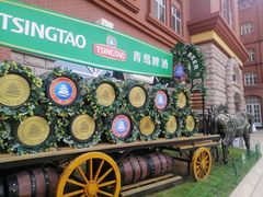 -青岛啤酒博物馆