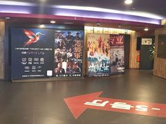 -中影国际影城(兰生大厦CINITY LED店)