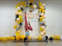 -亚太瑜伽普拉提学院