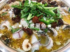 水煮鱼-鲤城打铁水煮鱼店