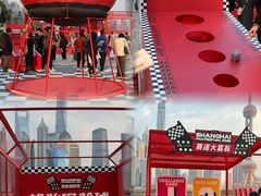 -上海港国际客运中心