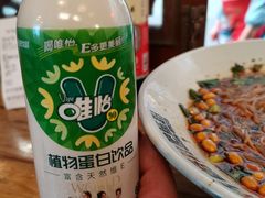 -节节香.成都非遗肥肠粉(总店)