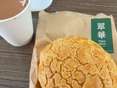 -翠华餐厅(正佳广场店)