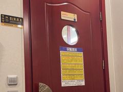 -古莲·影院足道·按摩SPA(水上温泉店)