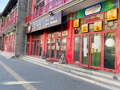 -华声天桥民俗文化园