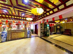 -重庆家富富侨养生会所全省示范店(东五路店)