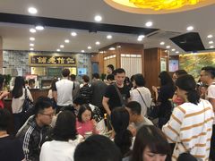 等位区-仁信老铺(华盖路店)