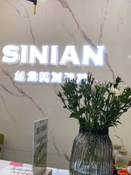 -丝念美发·专注烫染