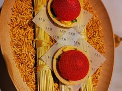 -三嚥阁 La Villa Restaurant