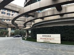 -杭州君悦酒店