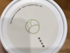 -半勺舒舒(太乙店)