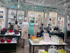 -东荟城名店仓