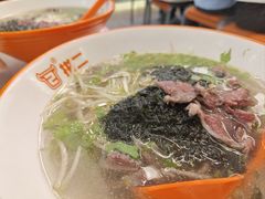 -拼二潮汕牛肉粿条(花城汇店)