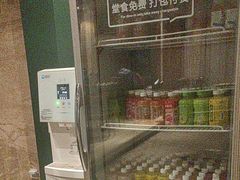 -臻品足道(后湖店)