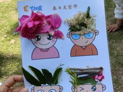 -七田真体验中心(徐东群星城中心)