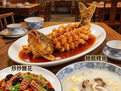 -魁盛居百年鲁菜馆(县西巷店)