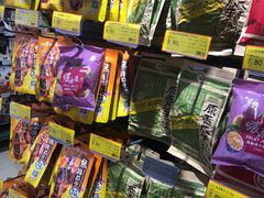-梦之岛百货(水晶城店)