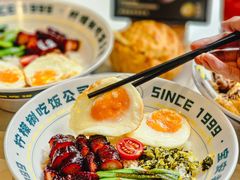 -柠檬树茶餐厅(海雅缤纷城店)