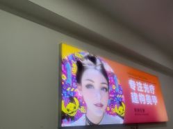 点击看大图 -美画·轻奢美甲美睫