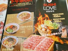 -Sushi Love 创意寿司(丽影广场店)