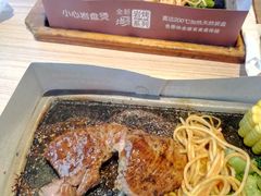 -必胜客(棠下店)