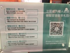 -sugarman espresso素饮糖人高新咖啡工厂