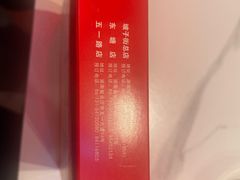 -火宫殿湖南特产超市(坡子街店)