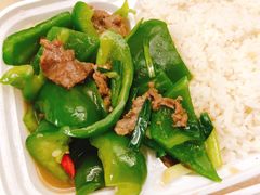 菜椒牛肉饭-叶陈记客家腌面店(泰华豪园店)