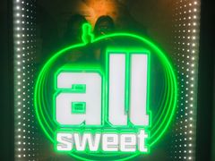 -小堂阿姨奶茶铺(七星路店)