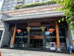 -香云轩·顺德菜(香云纱园林酒店店)