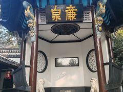 -包公祠