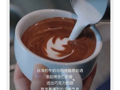 -Something For(鹏润达店)