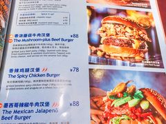 菜单-bluefrog蓝蛙(悠唐购物中心店)