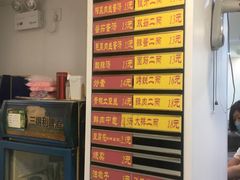 -白玉兰小吃(新村路店)