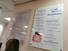 -香港佐治五世纪念公园