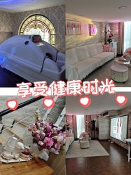 -Xmm小蜜密私密健康抗衰连锁品牌