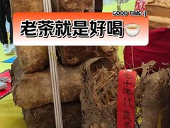-中国农业博物馆