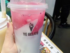 -野人先生现做冰淇淋(北京顺义祥云小镇店)