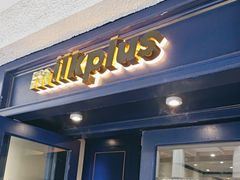 -milkplus·泰式奶茶(较场东路店)