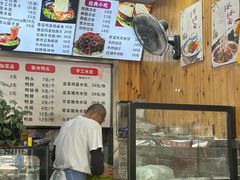 -手擀菠菜面(西康路店)