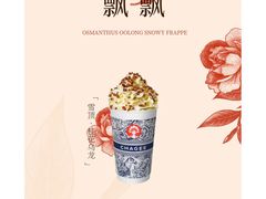 -万达广场(本溪店)