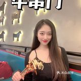 带你体验不一样的串串牛串门串串香