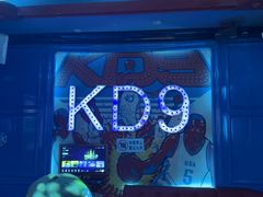 -UK派对KTV(日月广场店)