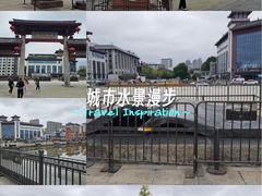 -大雁塔北广场音乐喷泉