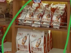 -芦庄子桂顺斋(和平路总店)