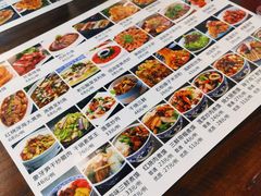-老西安韩记三鲜煮馍(四府街店)