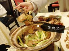 -喜记避风塘炒辣蟹(旗舰店)