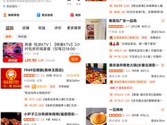 -长春奥林匹克公园